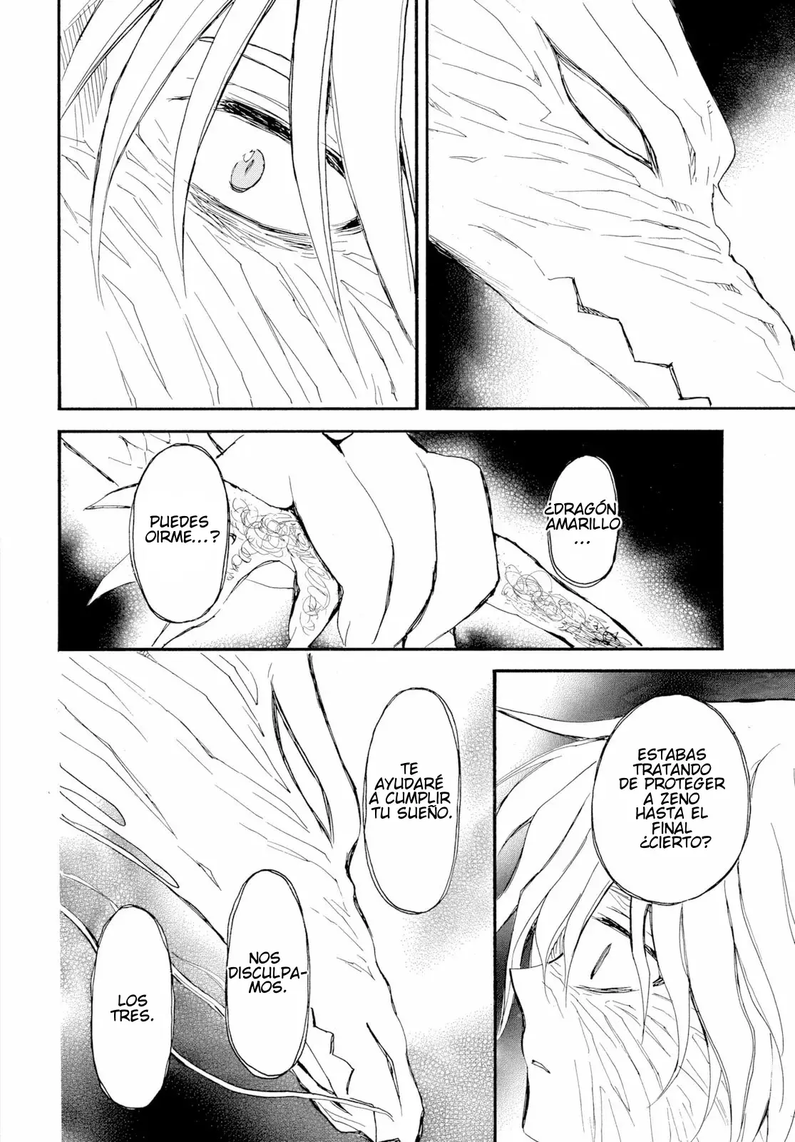 Read Yona of the Dawn Es Manga Online