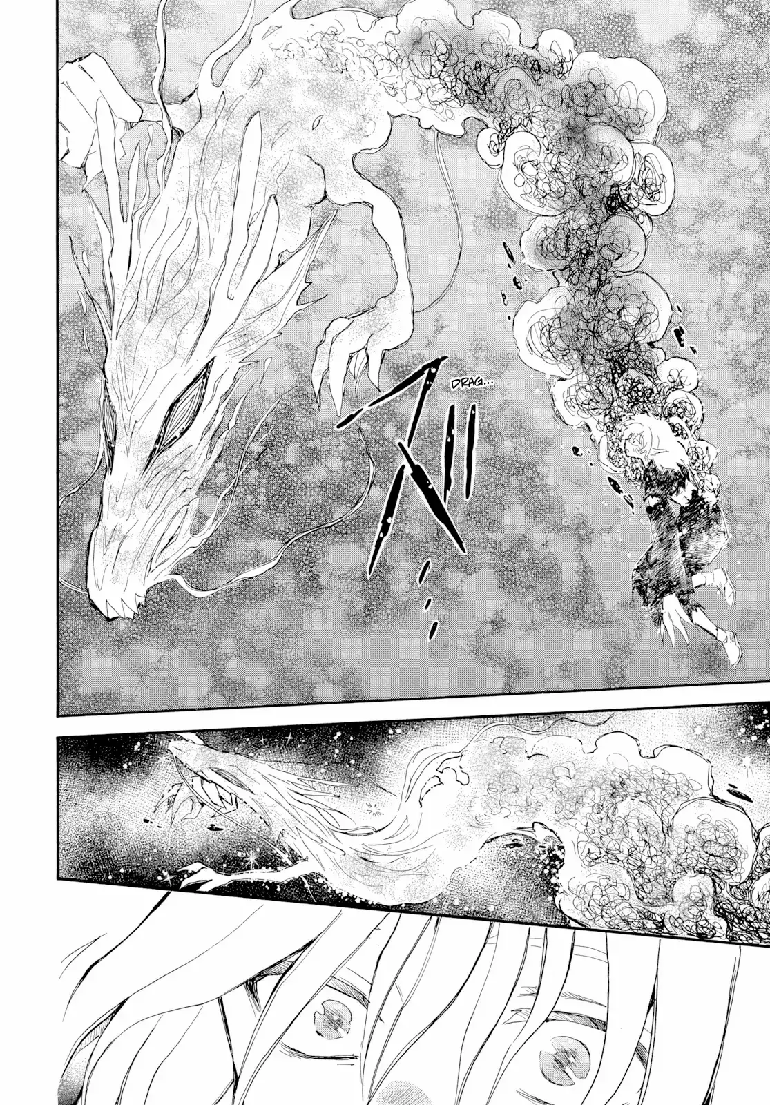 Read Yona of the Dawn Es Manga Online