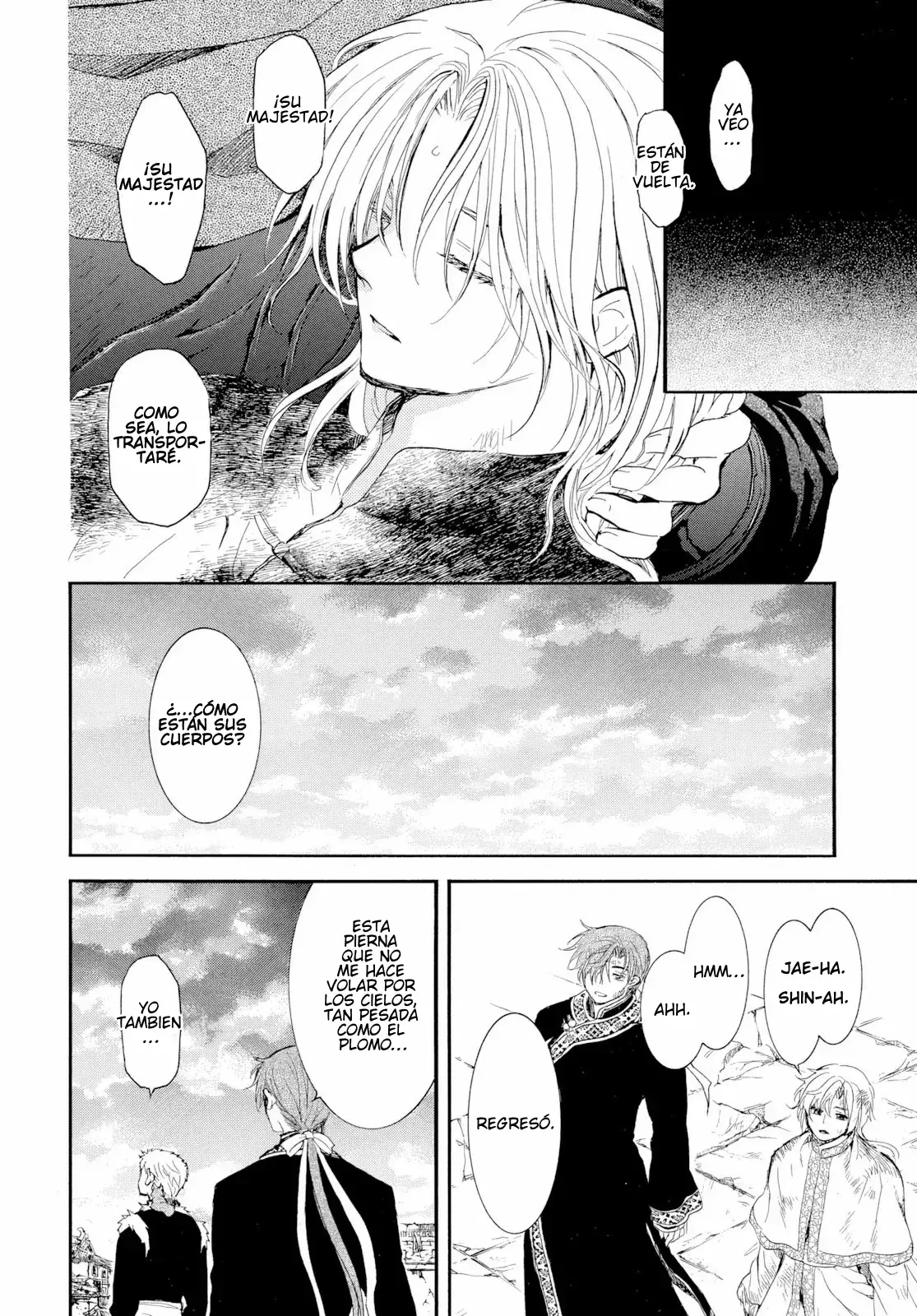 Read Yona of the Dawn Es Manga Online