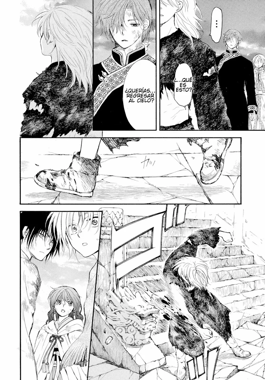 Read Yona of the Dawn Es Manga Online