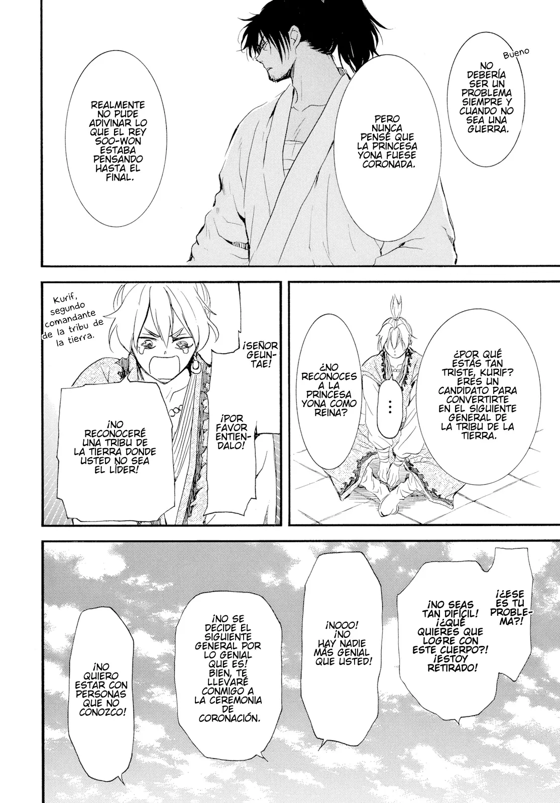 Read Yona of the Dawn Es Manga Online