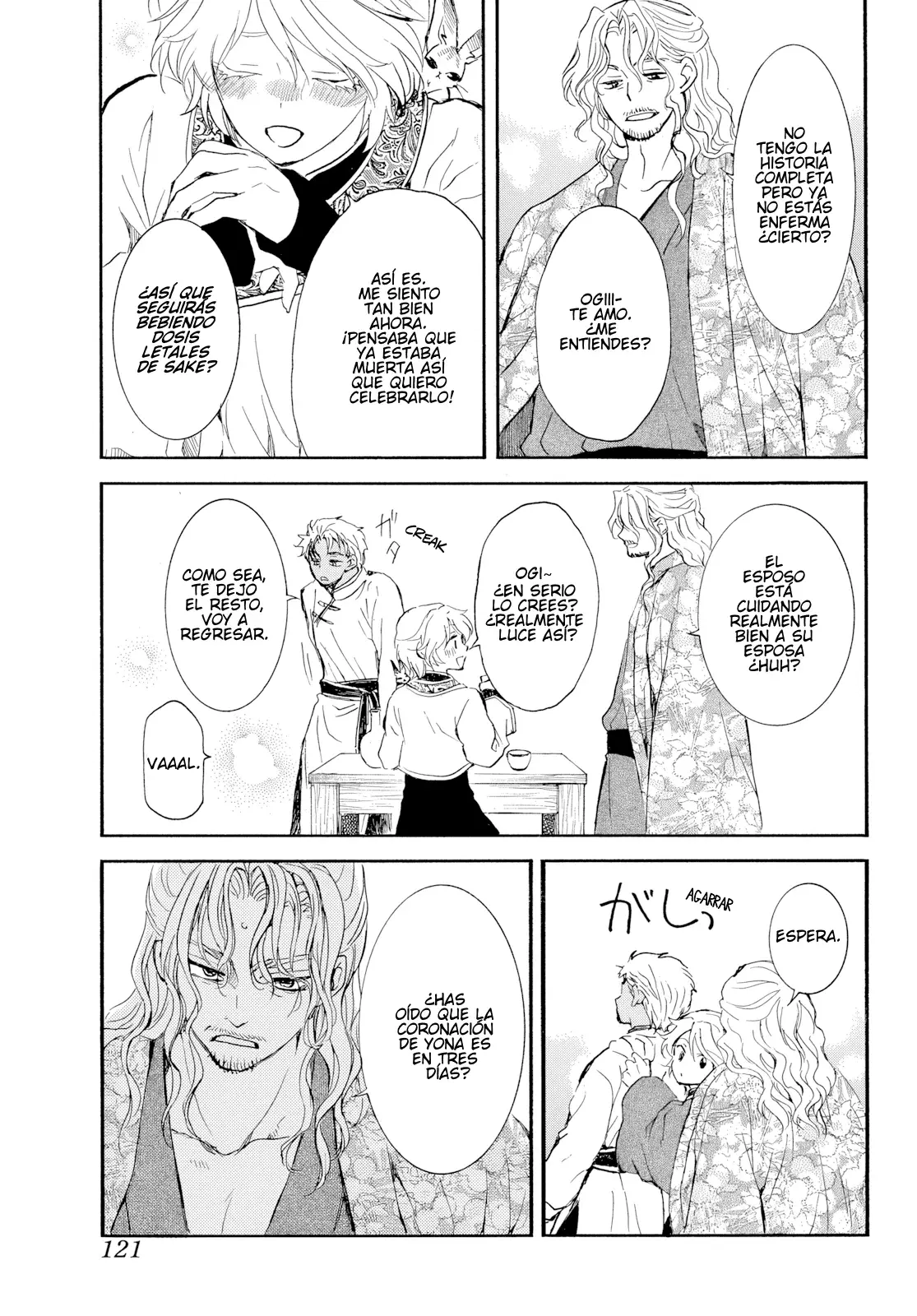 Read Yona of the Dawn Es Manga Online