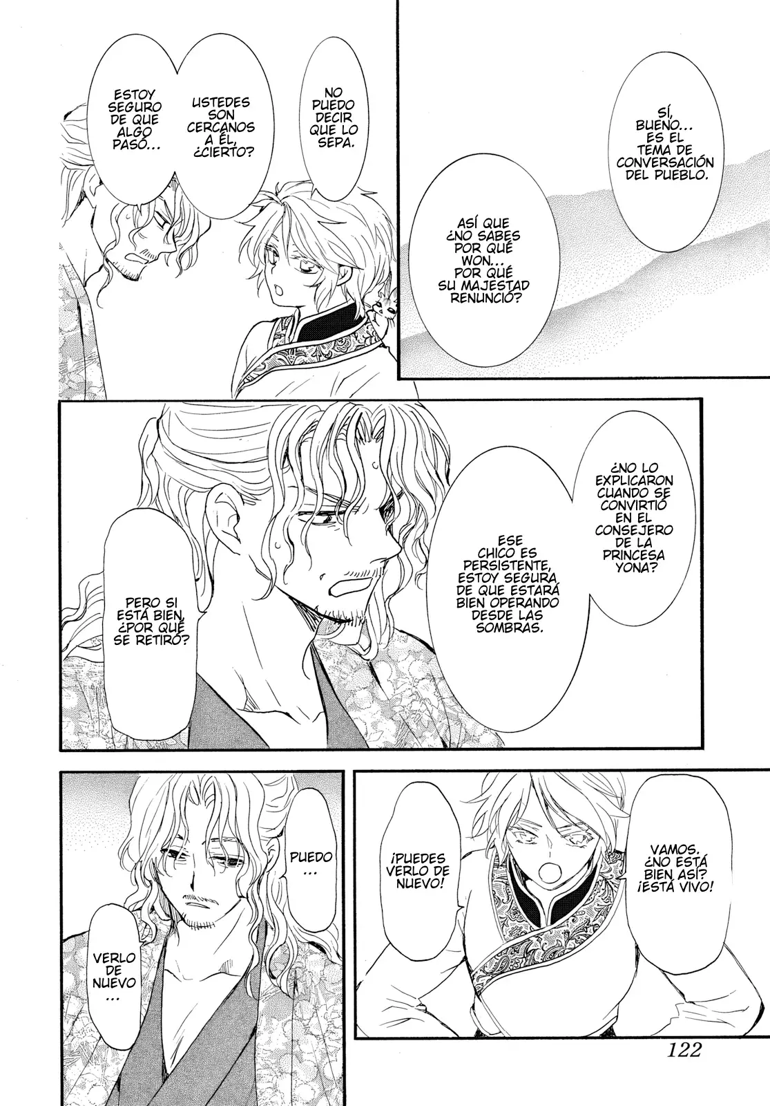 Read Yona of the Dawn Es Manga Online