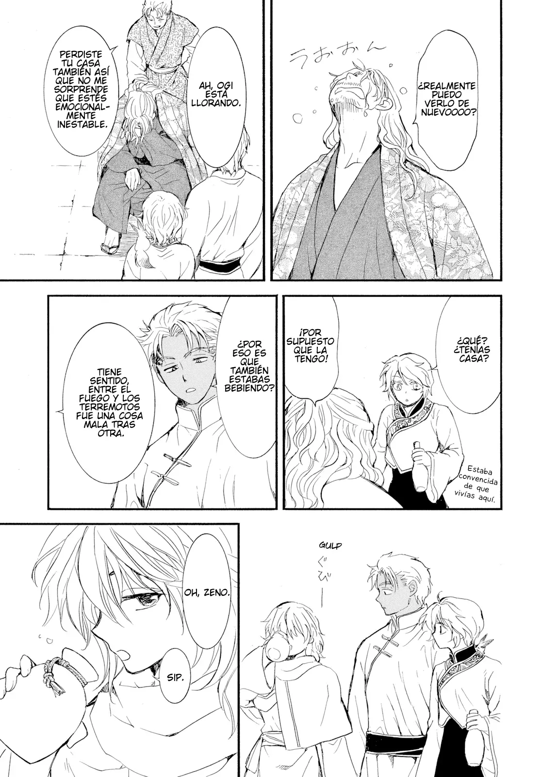 Read Yona of the Dawn Es Manga Online