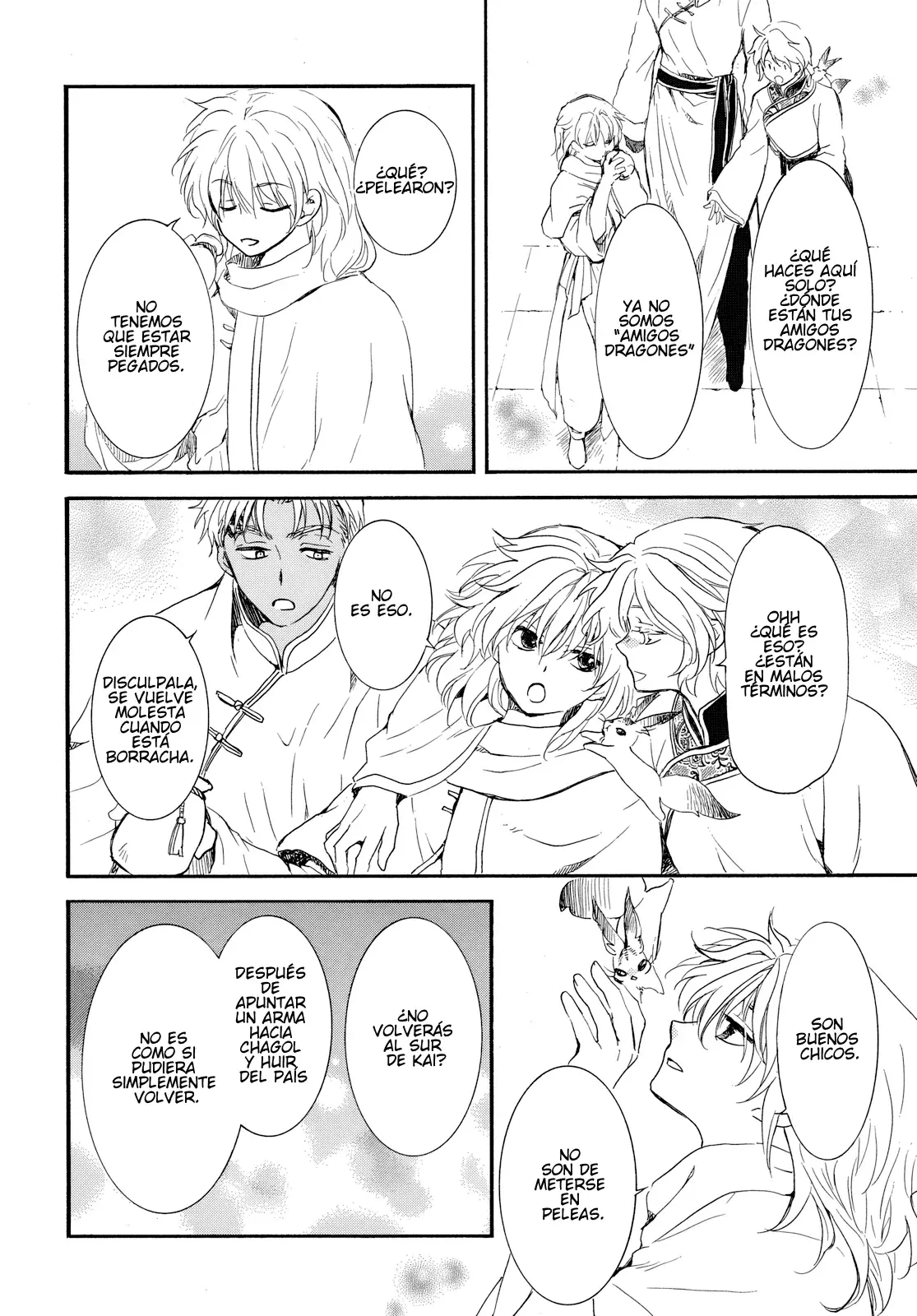 Read Yona of the Dawn Es Manga Online