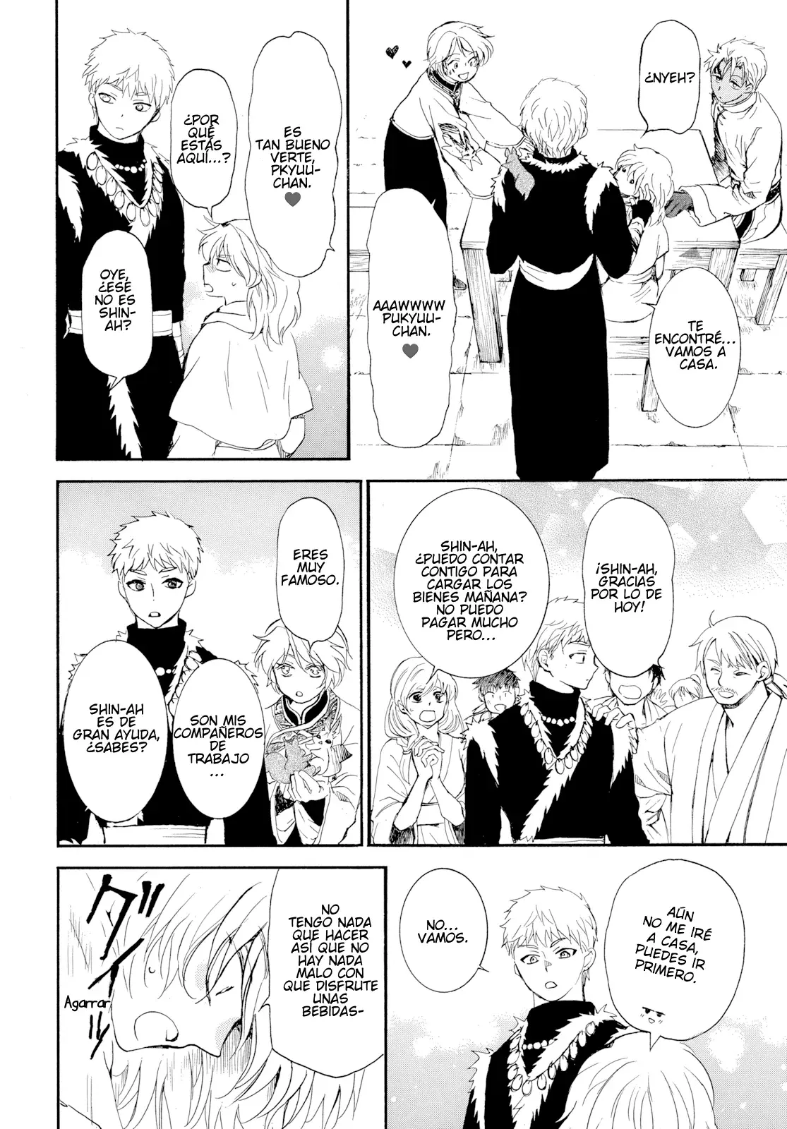 Read Yona of the Dawn Es Manga Online