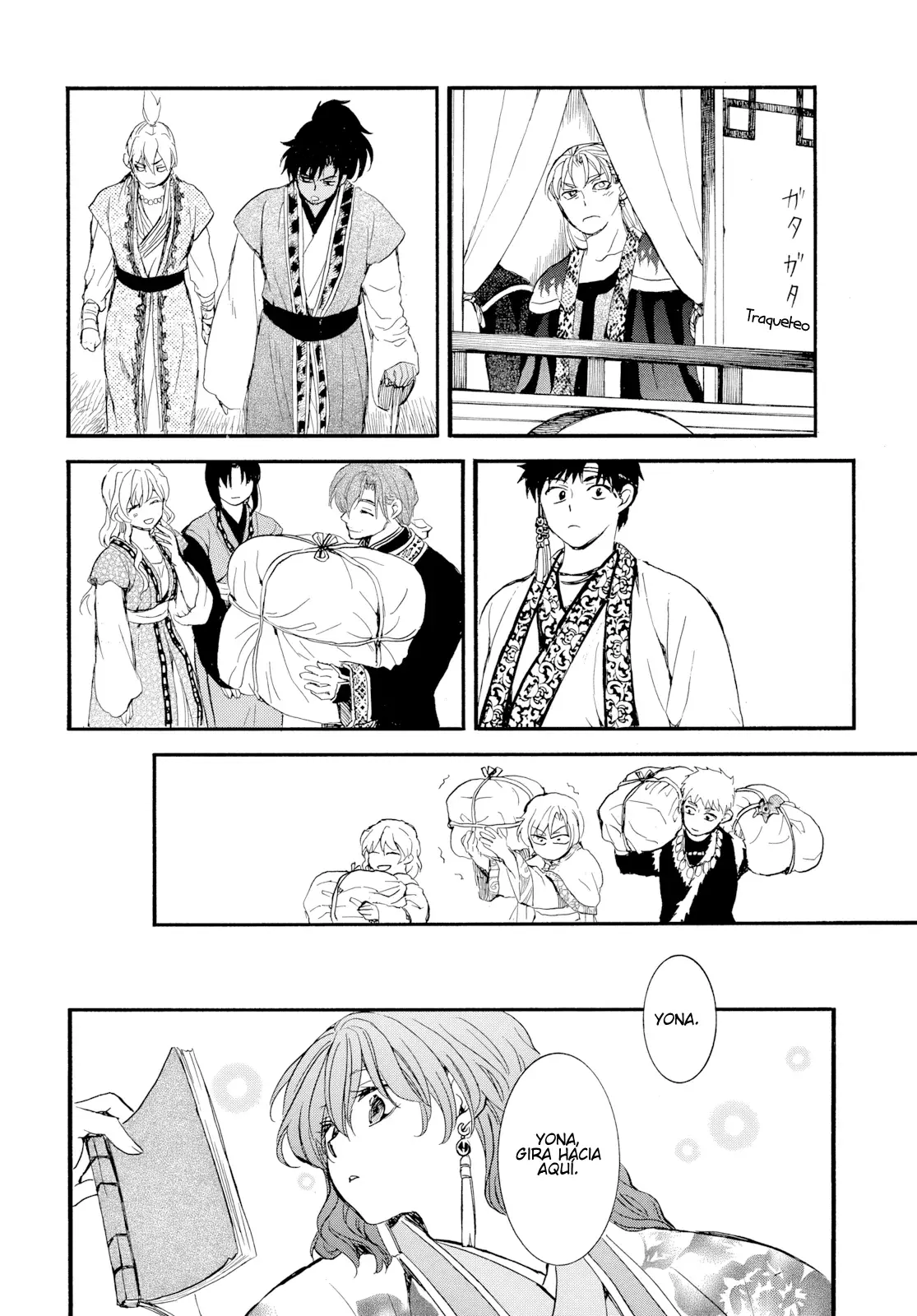 Read Yona of the Dawn Es Manga Online