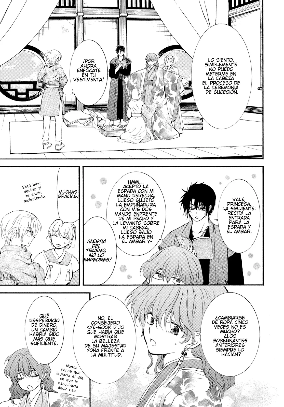 Read Yona of the Dawn Es Manga Online