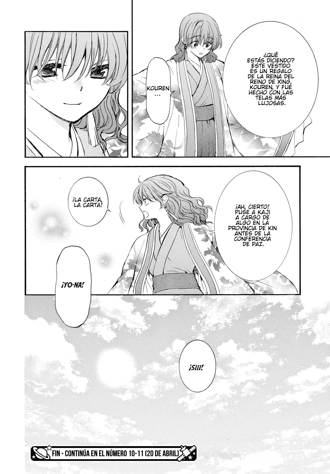 Read Yona of the Dawn Es Manga Online