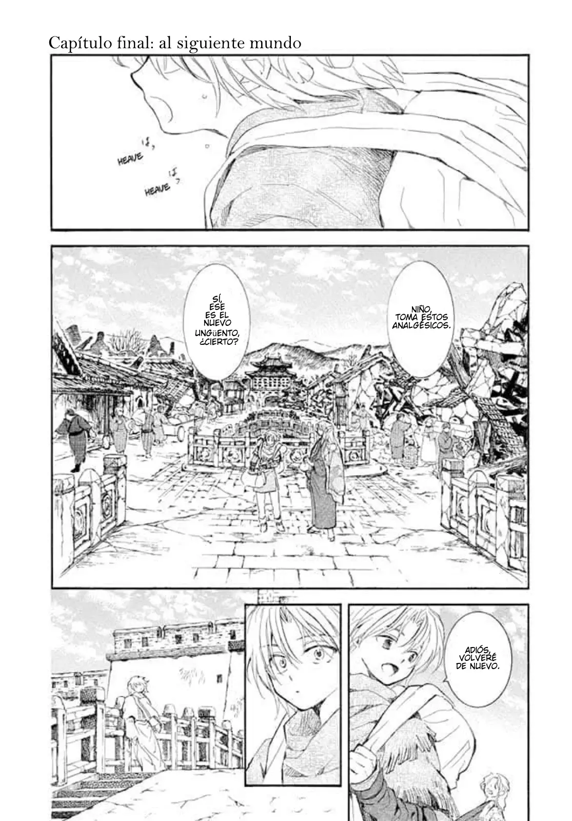 Read Yona of the Dawn Es Manga Online