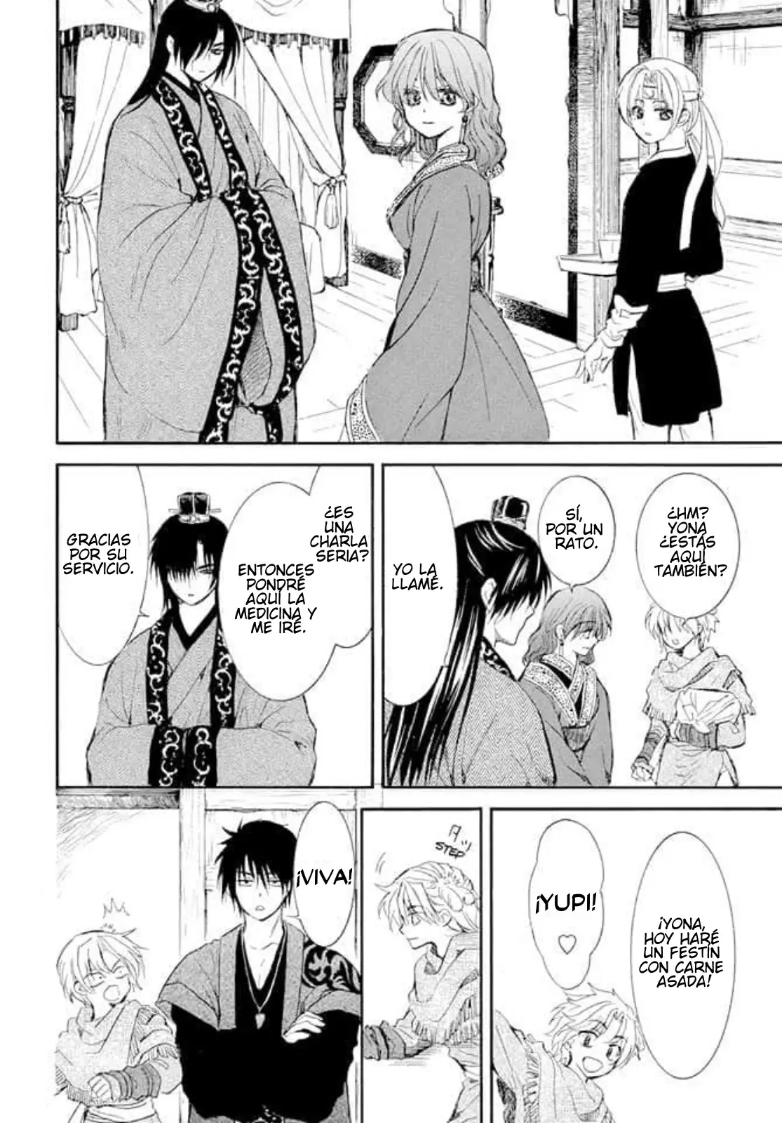 Read Yona of the Dawn Es Manga Online
