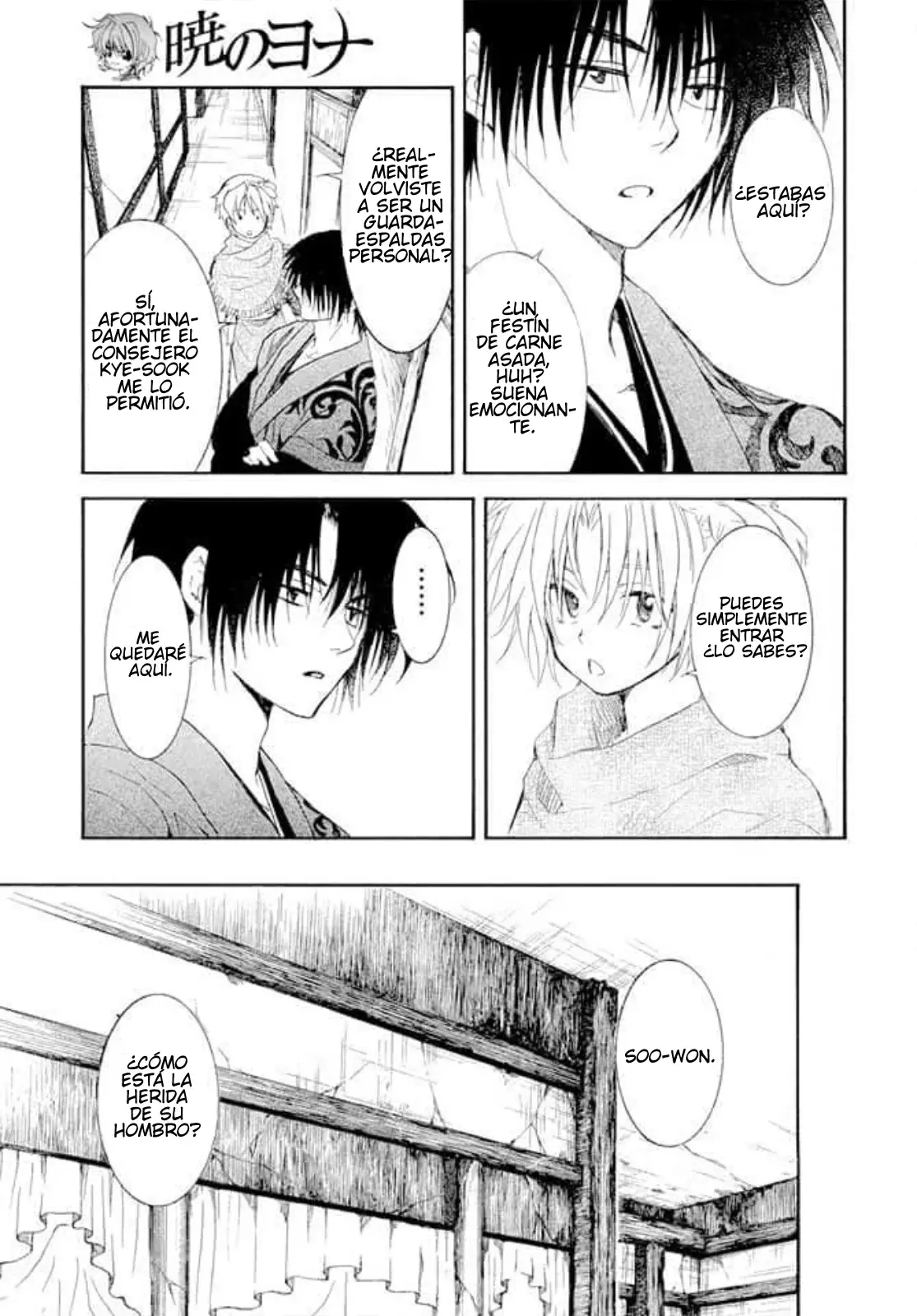 Read Yona of the Dawn Es Manga Online