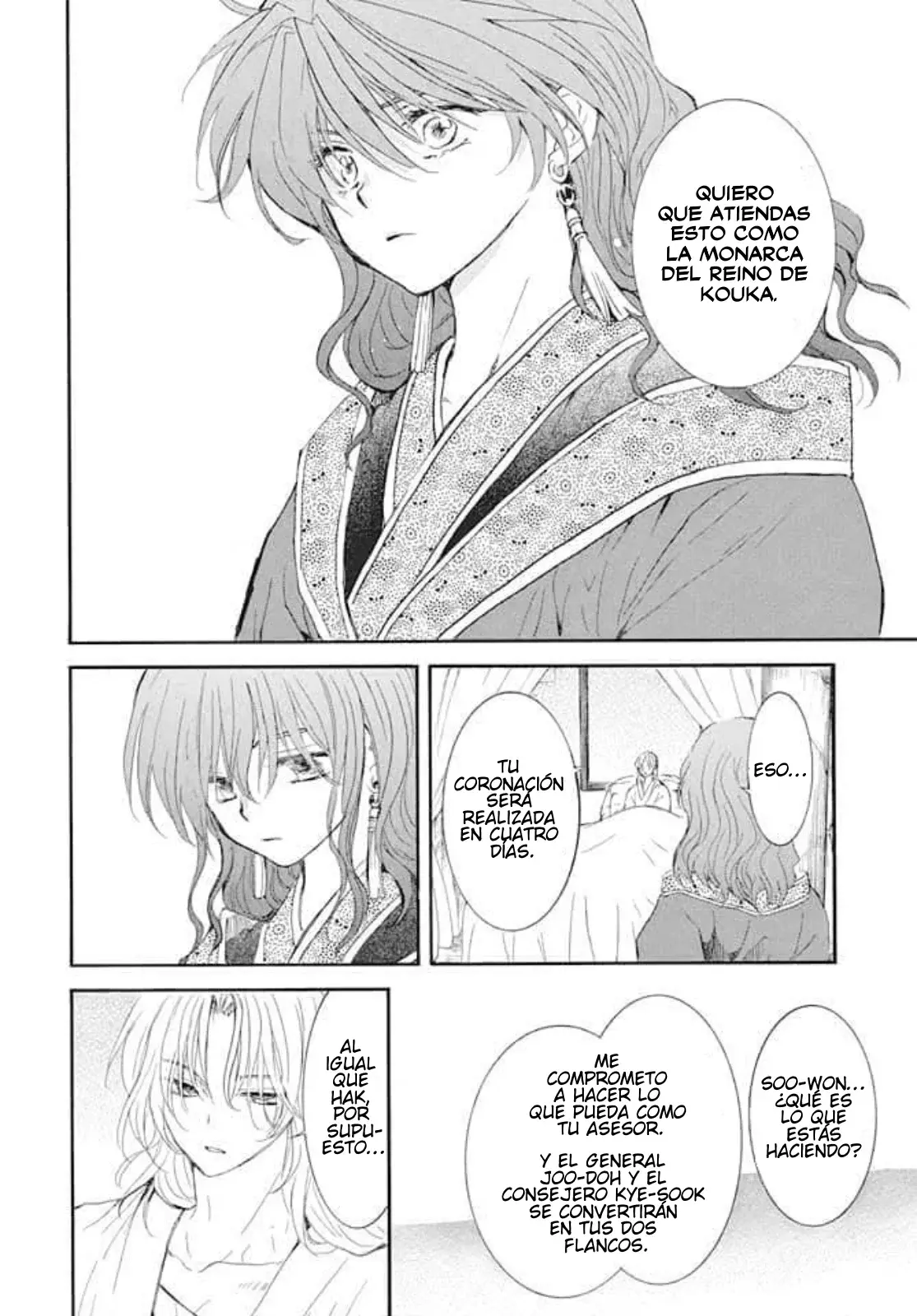 Read Yona of the Dawn Es Manga Online