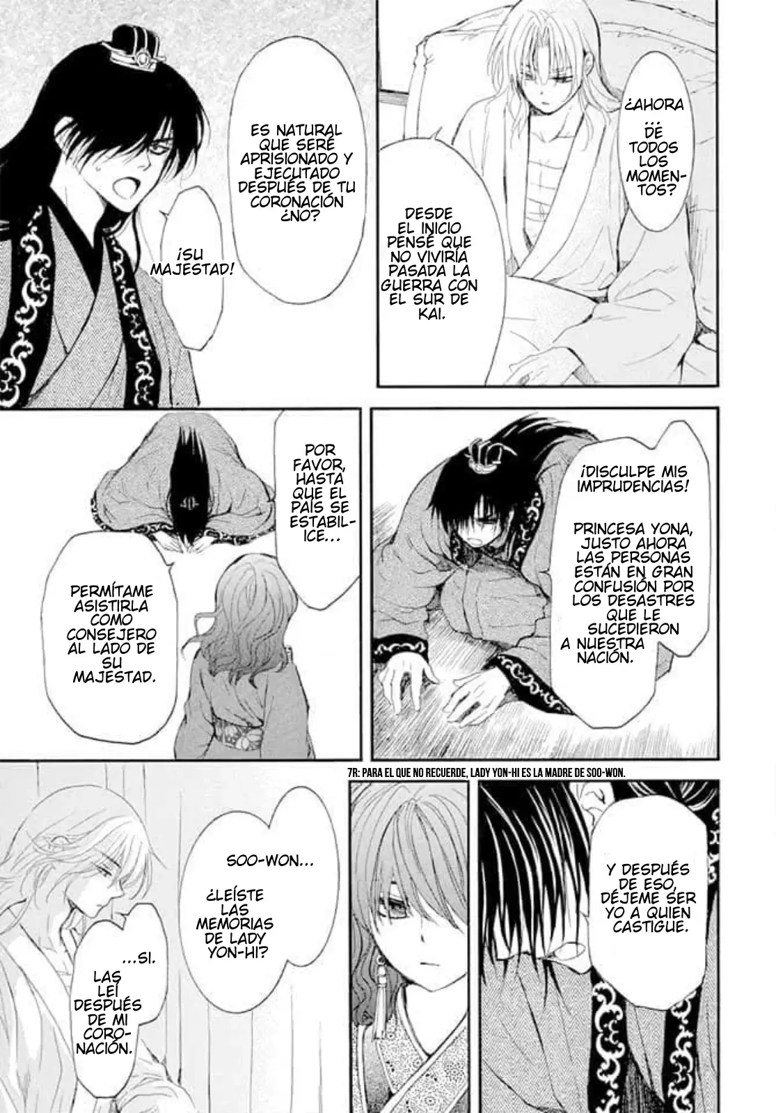 Read Yona of the Dawn Es Manga Online