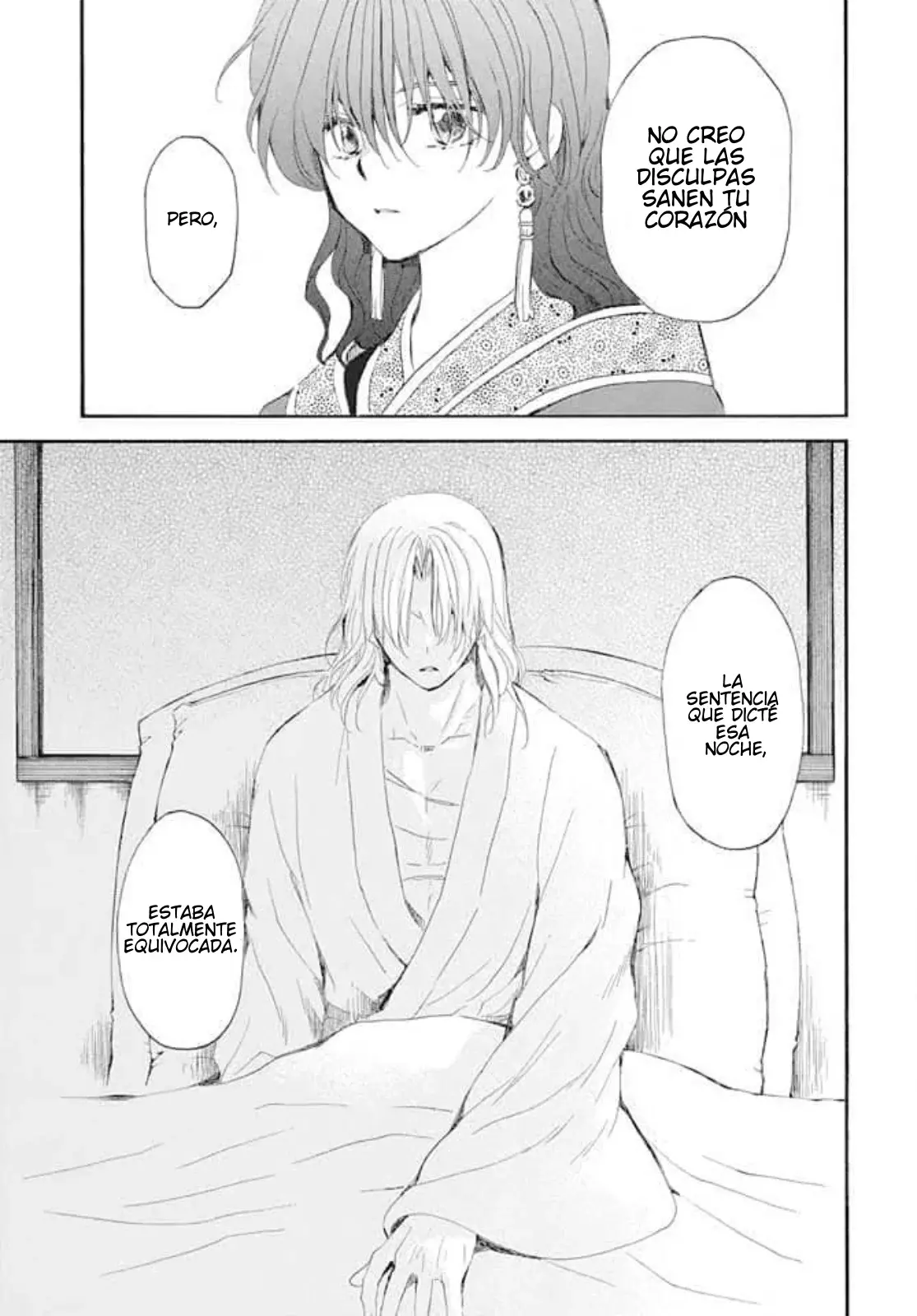 Read Yona of the Dawn Es Manga Online