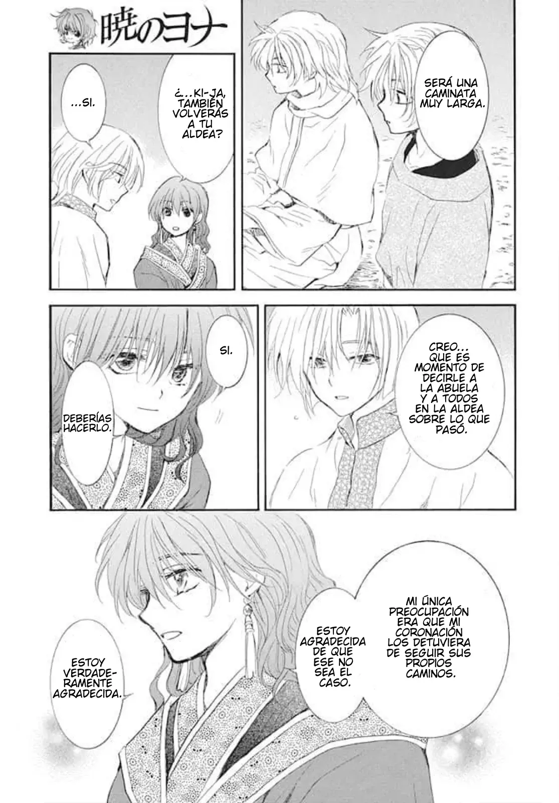 Read Yona of the Dawn Es Manga Online