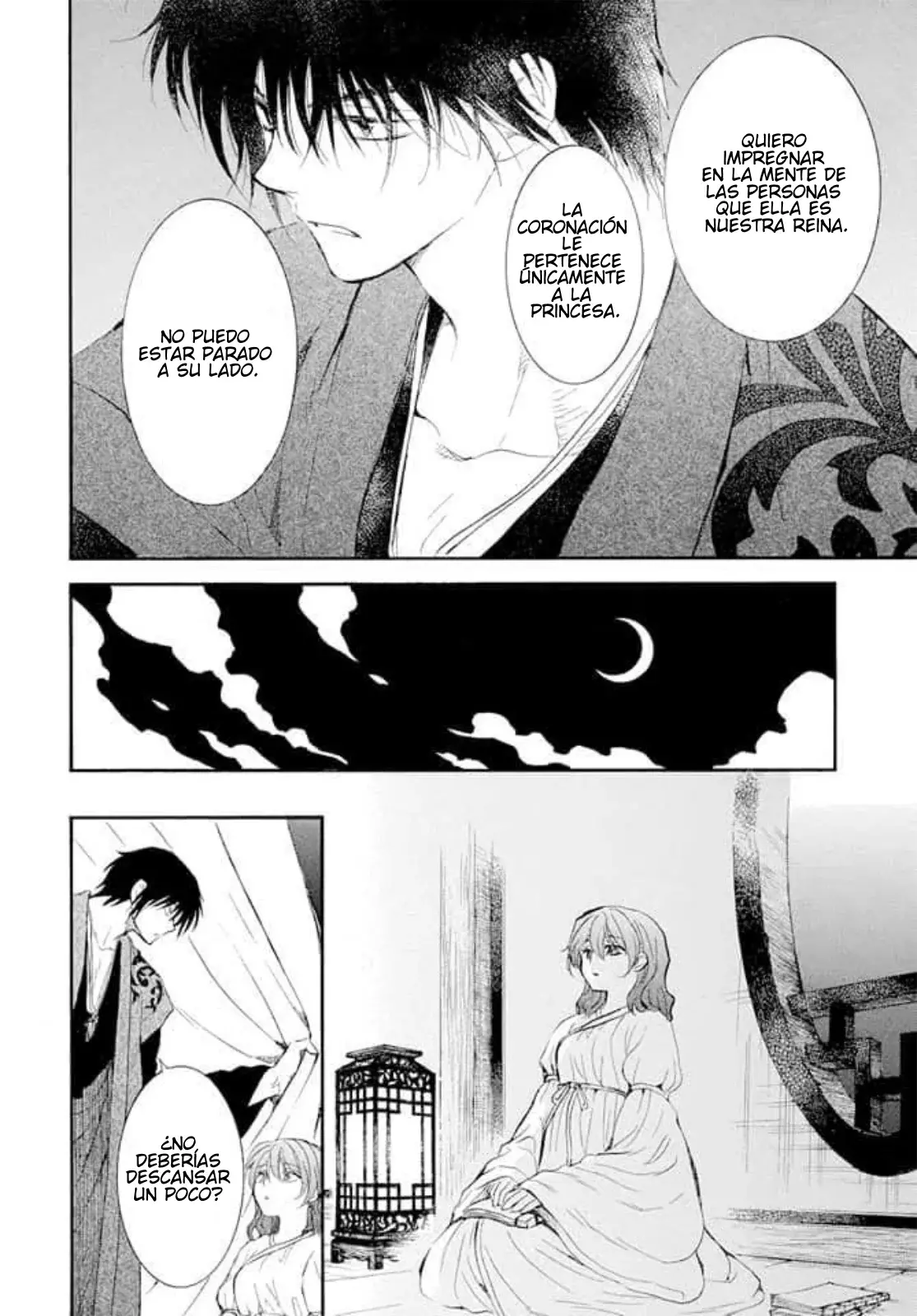 Read Yona of the Dawn Es Manga Online