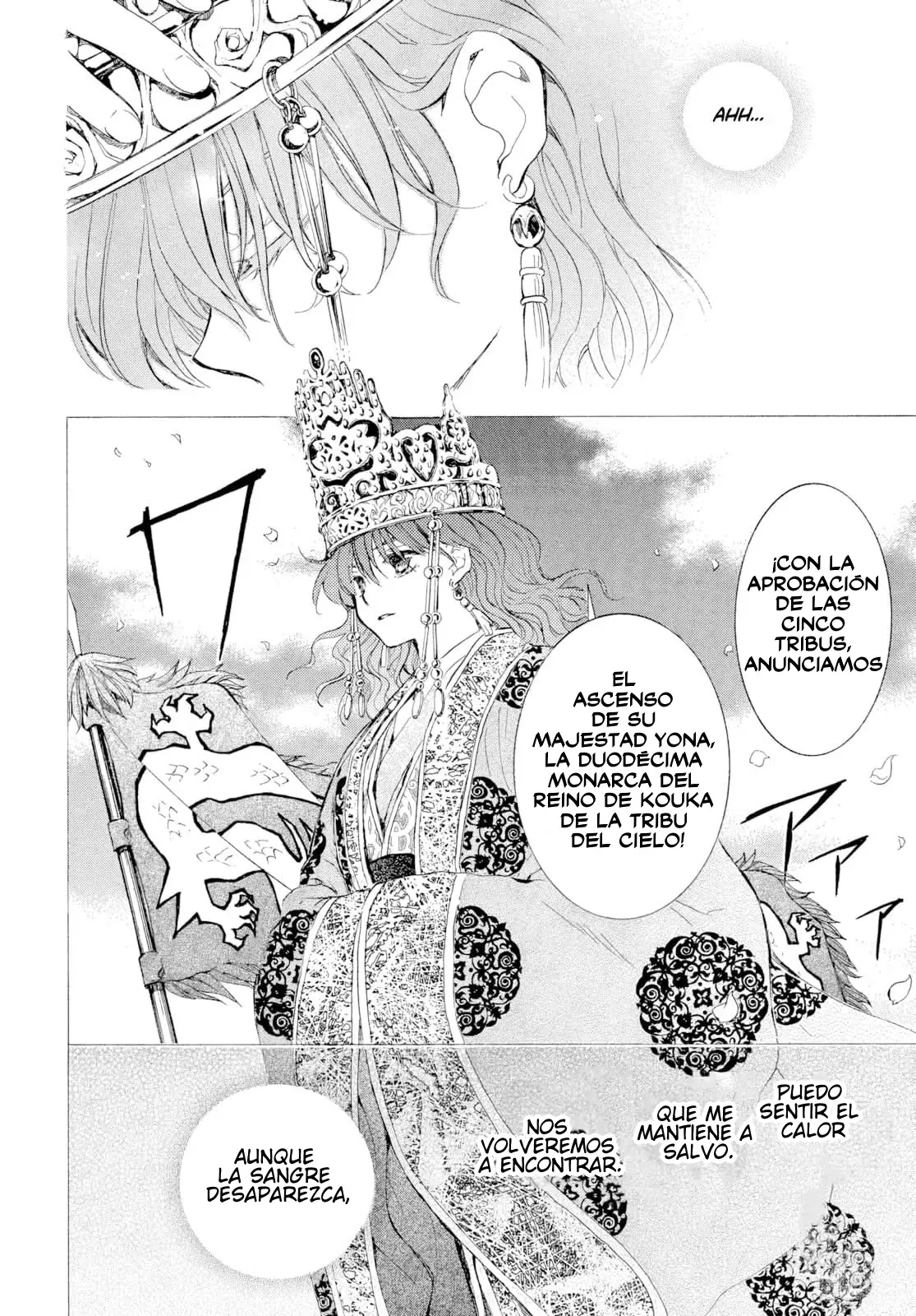 Read Yona of the Dawn Es Manga Online