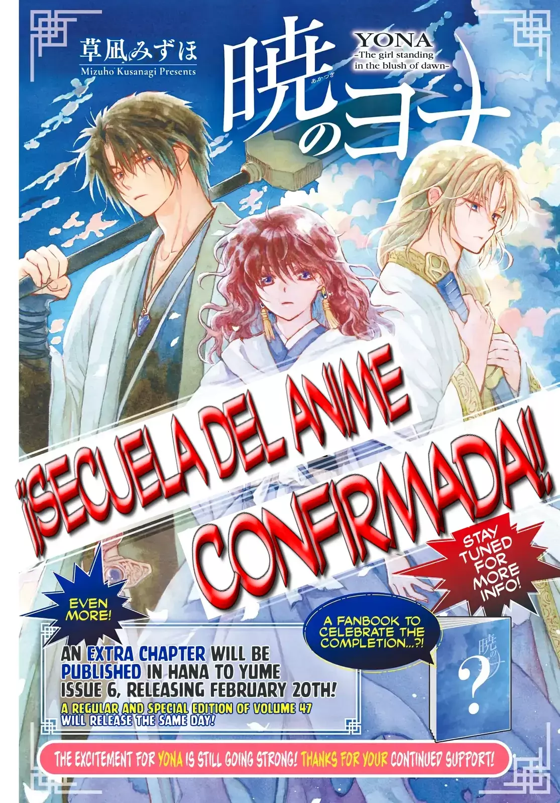 Read Yona of the Dawn Es Manga Online