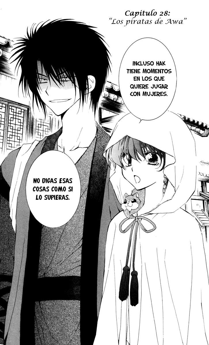Read Yona of the Dawn Es Manga Online