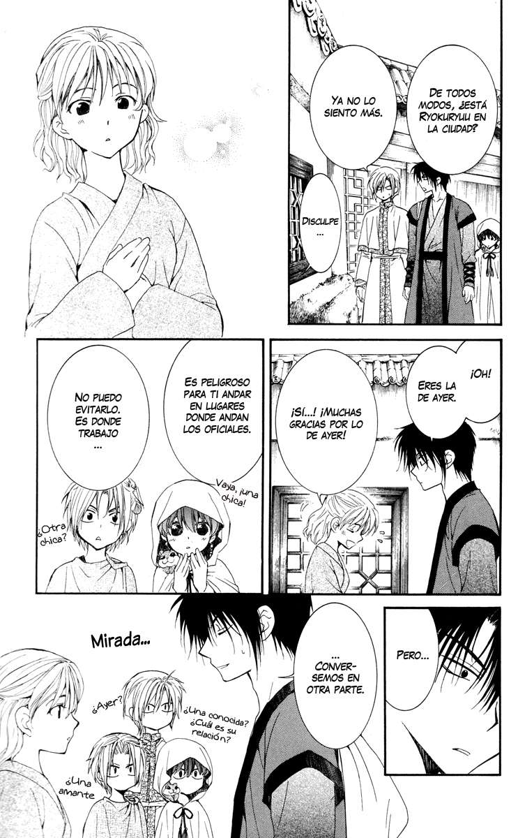 Read Yona of the Dawn Es Manga Online