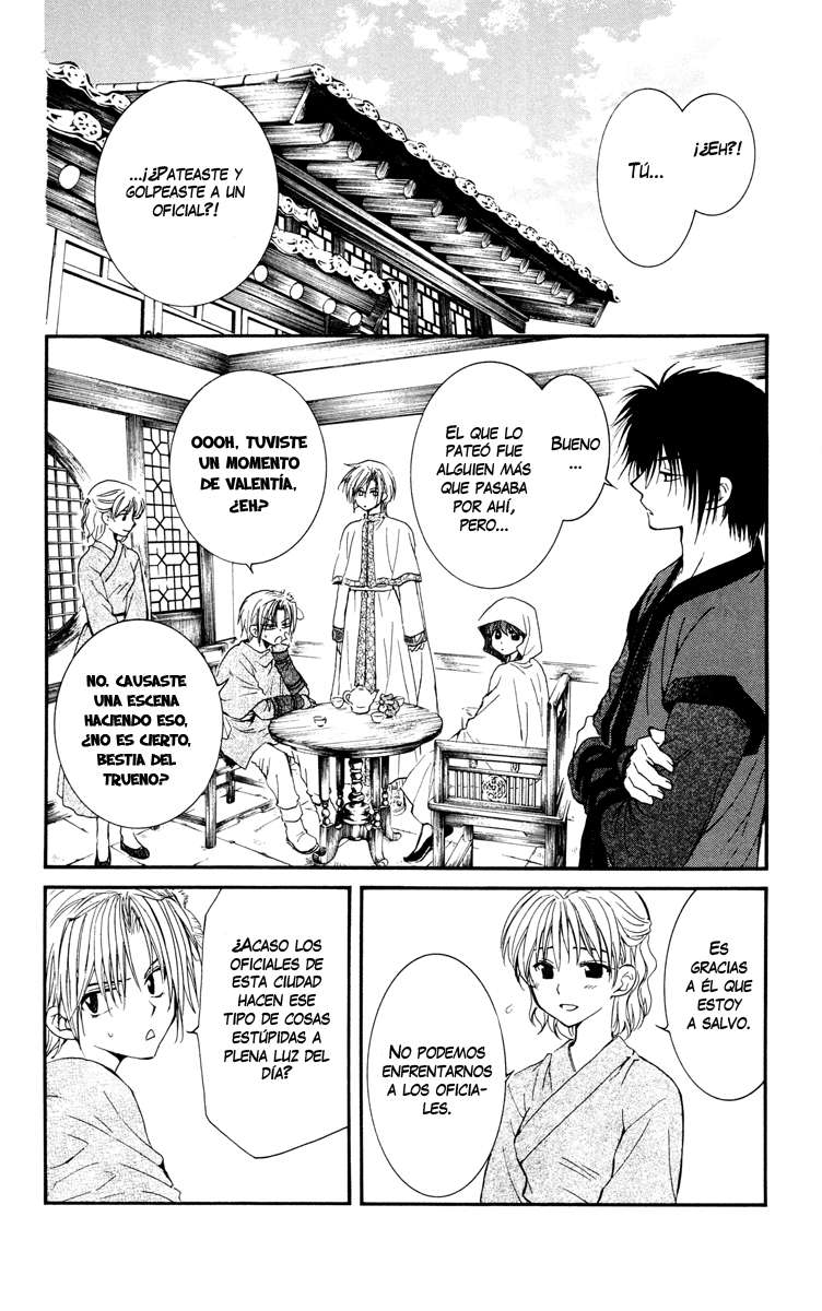 Read Yona of the Dawn Es Manga Online