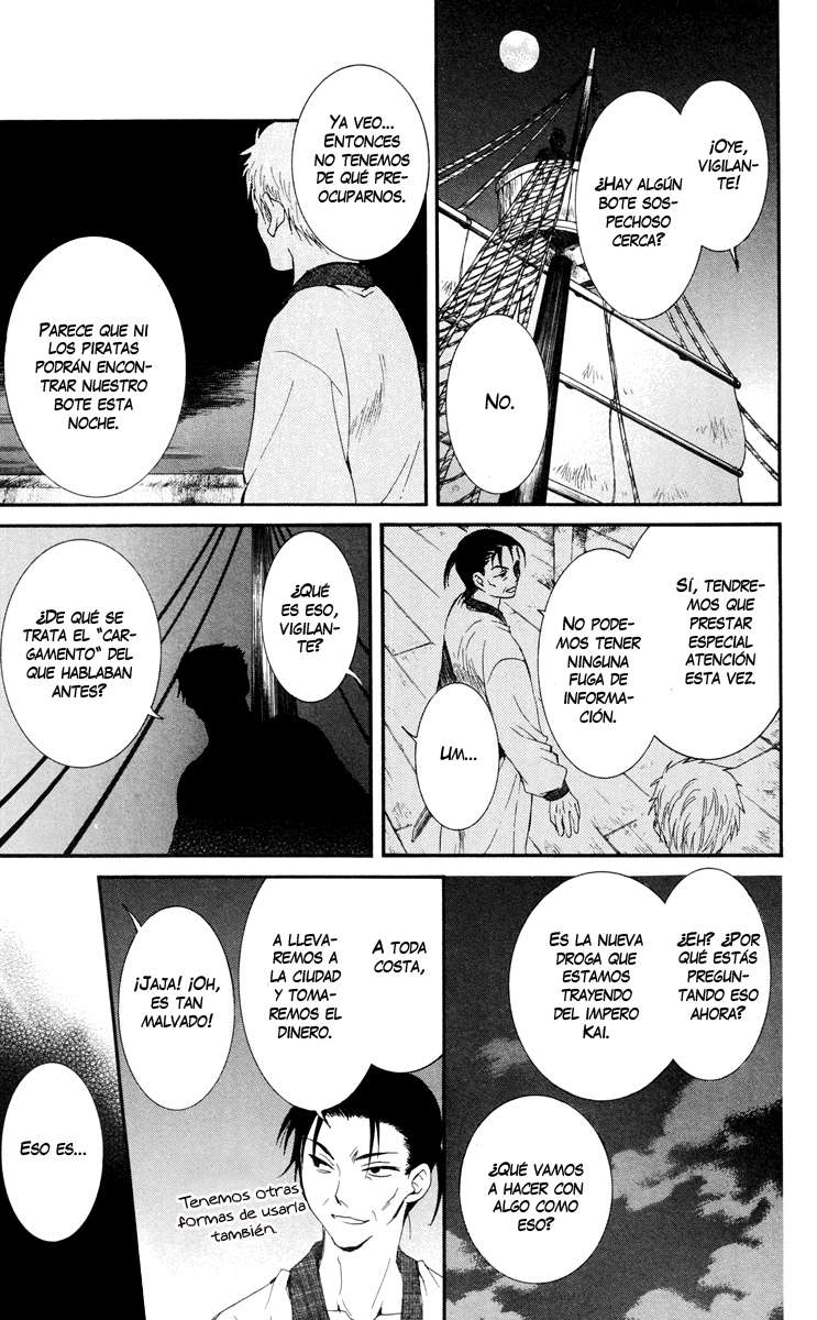 Read Yona of the Dawn Es Manga Online