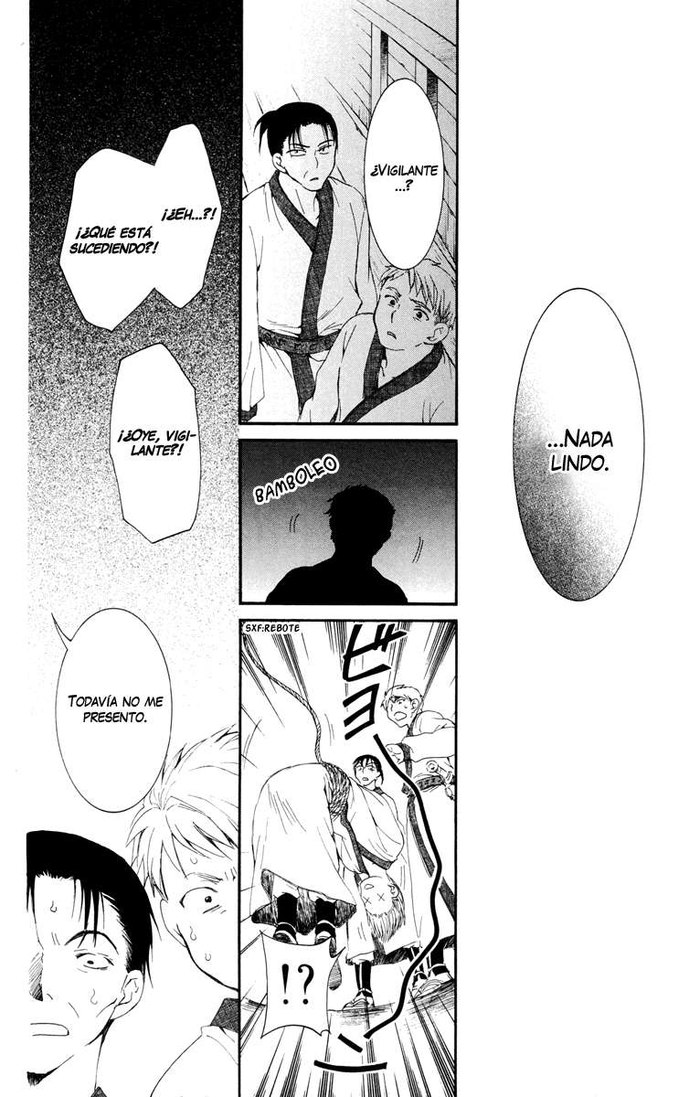 Read Yona of the Dawn Es Manga Online