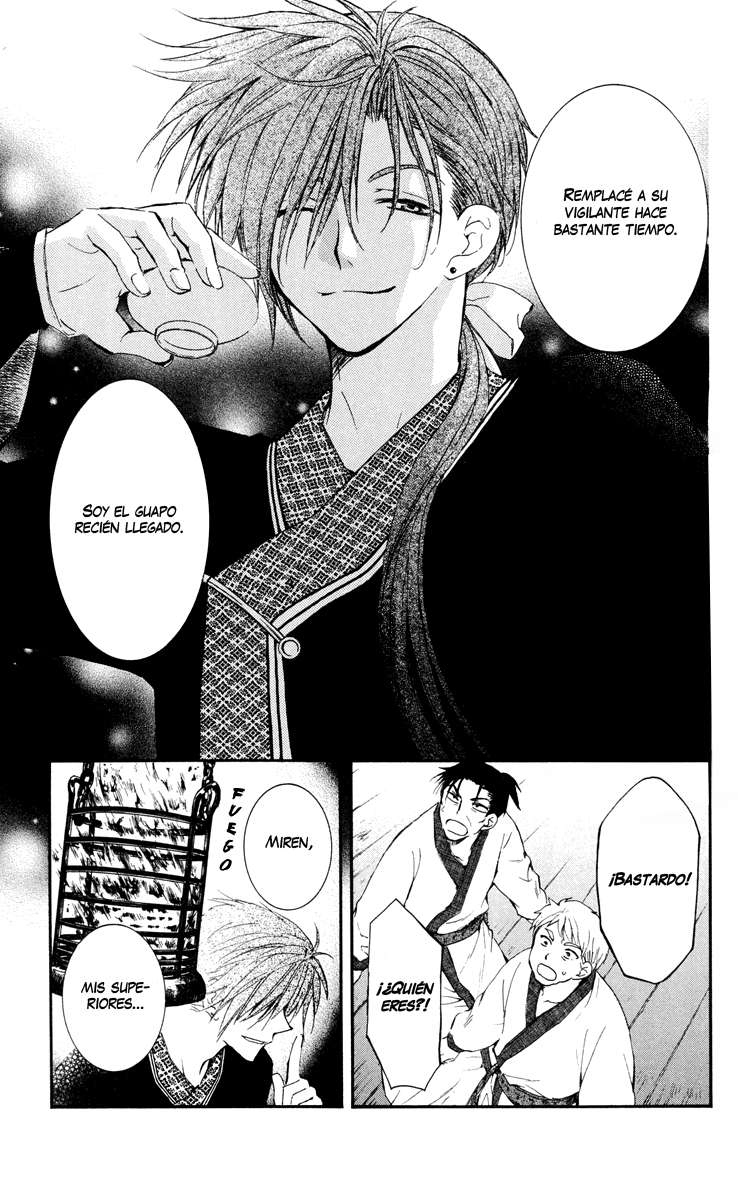 Read Yona of the Dawn Es Manga Online