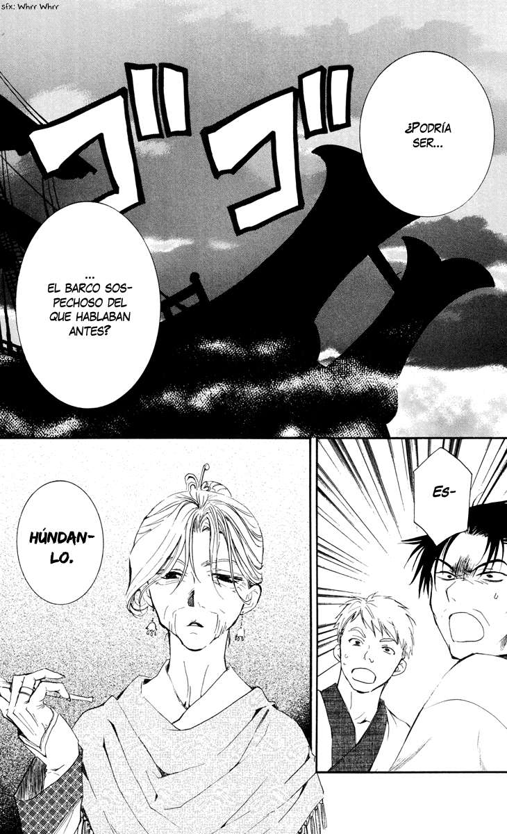 Read Yona of the Dawn Es Manga Online