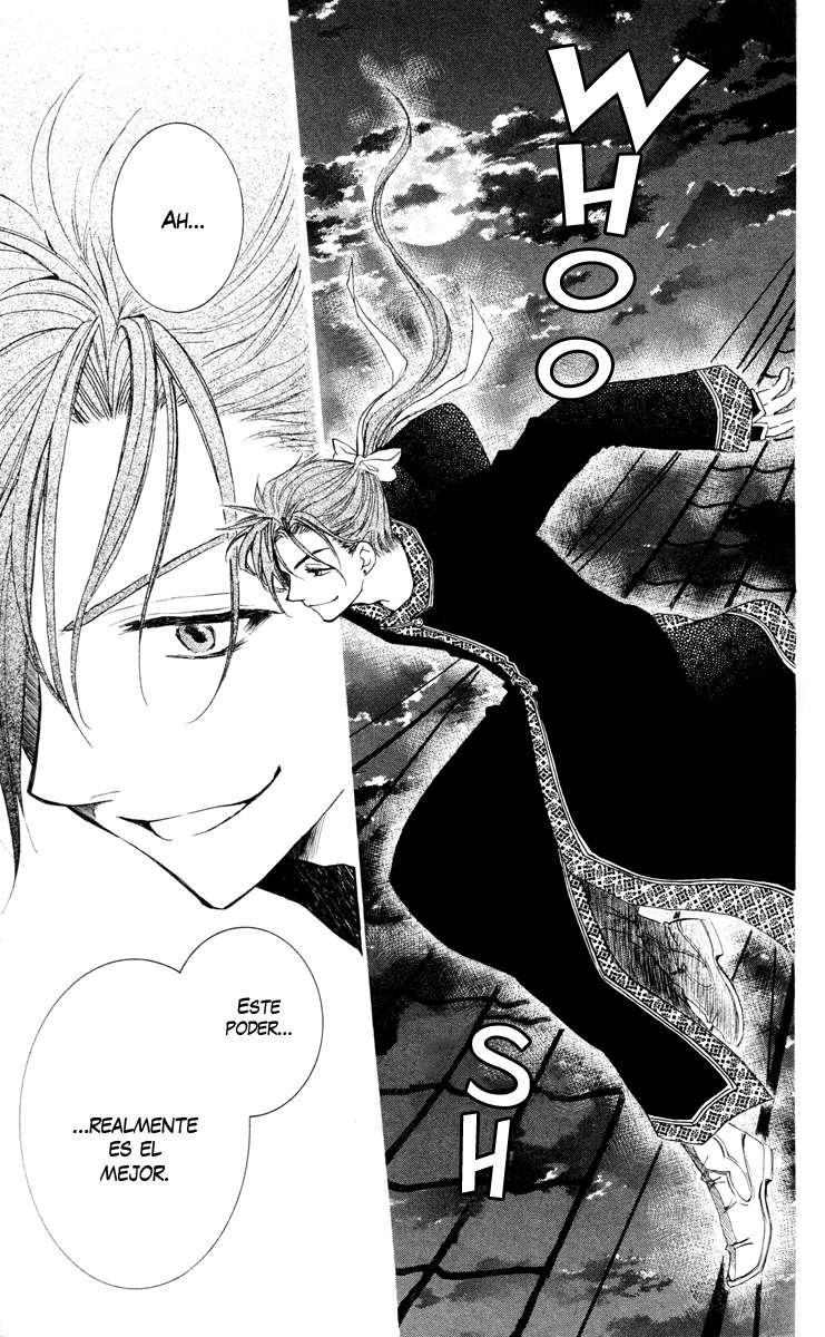 Read Yona of the Dawn Es Manga Online