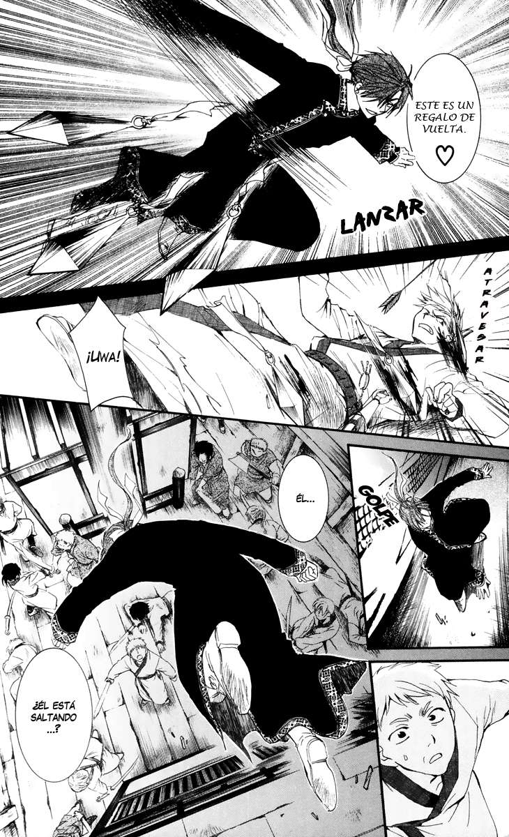 Read Yona of the Dawn Es Manga Online