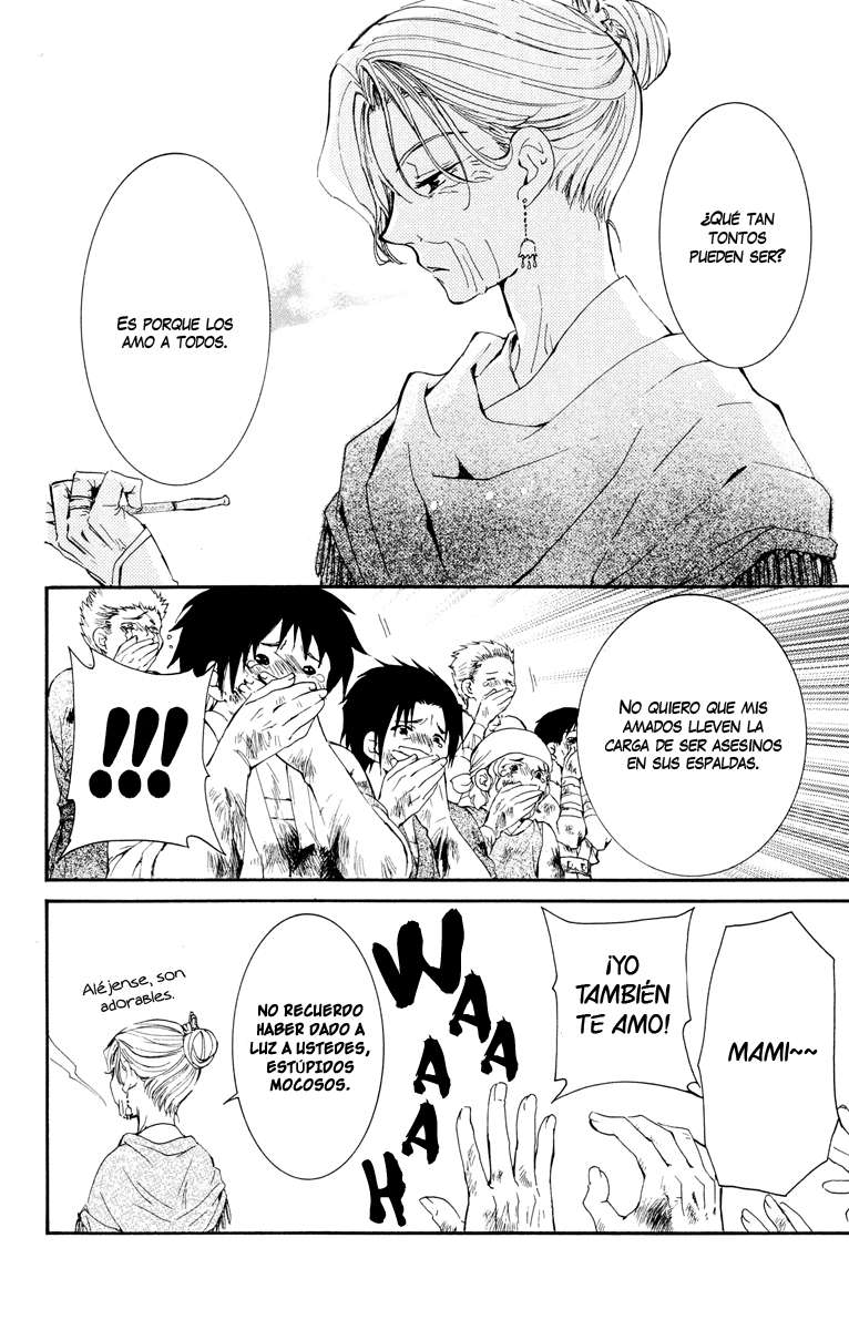 Read Yona of the Dawn Es Manga Online