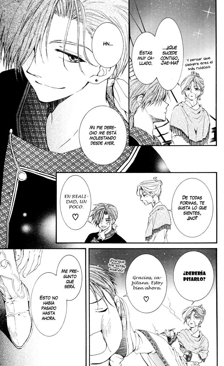 Read Yona of the Dawn Es Manga Online