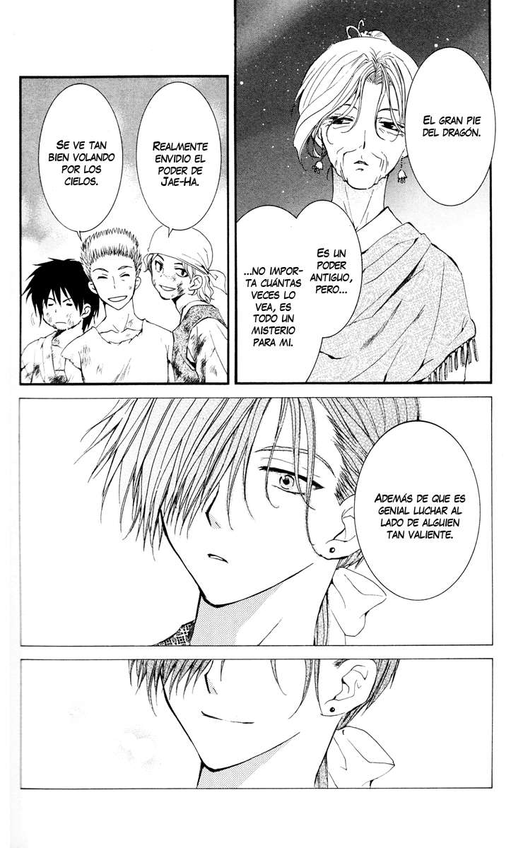 Read Yona of the Dawn Es Manga Online