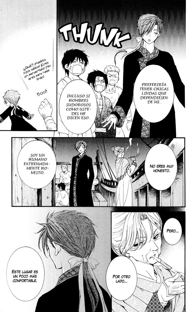 Read Yona of the Dawn Es Manga Online