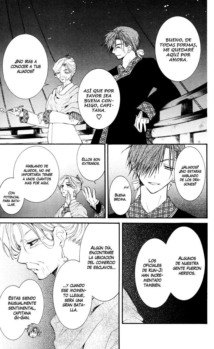 Read Yona of the Dawn Es Manga Online