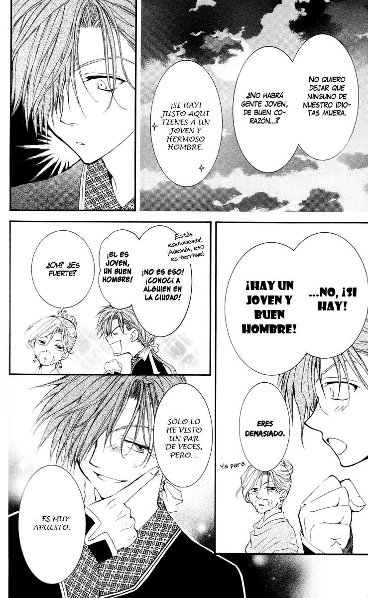 Read Yona of the Dawn Es Manga Online