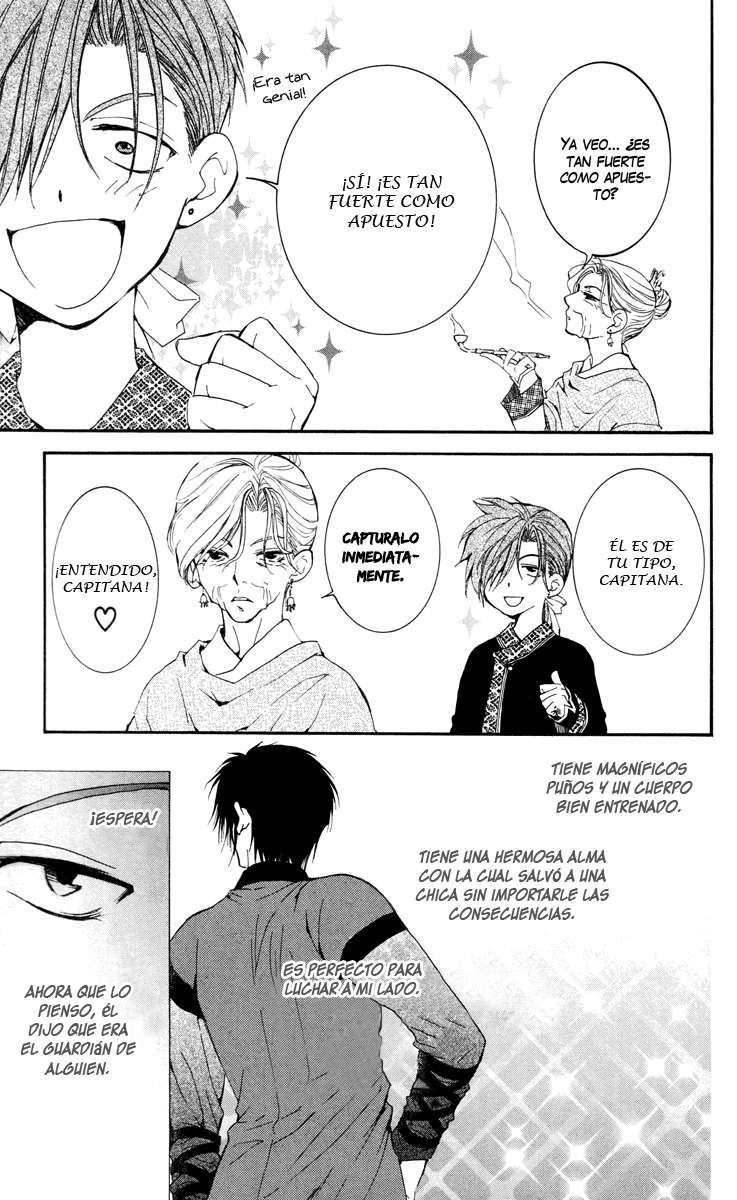 Read Yona of the Dawn Es Manga Online