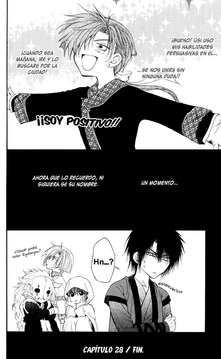 Read Yona of the Dawn Es Manga Online
