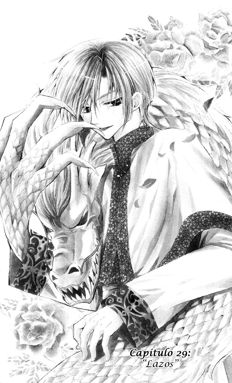 Read Yona of the Dawn Es Manga Online