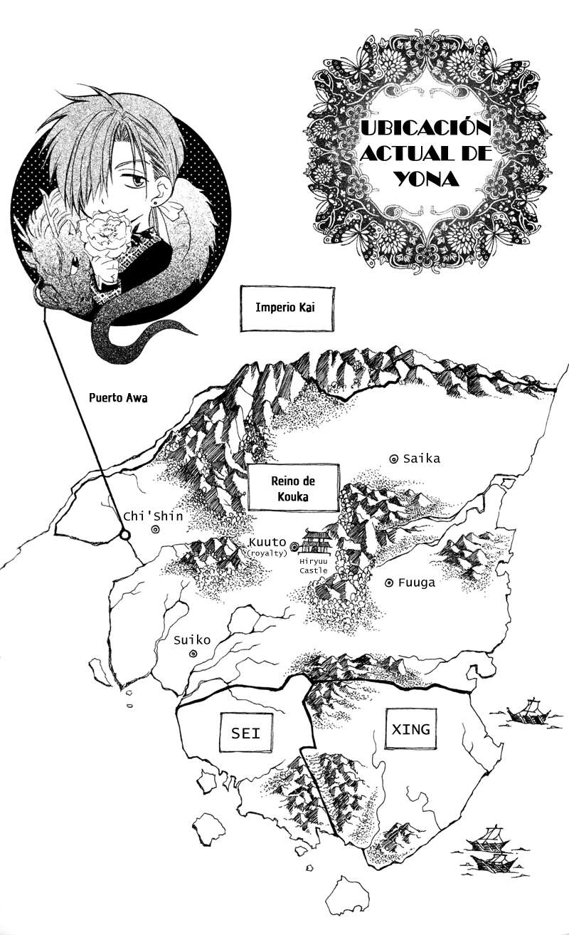Read Yona of the Dawn Es Manga Online