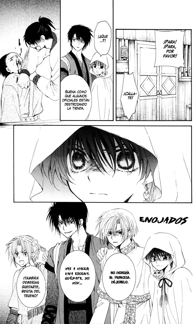 Read Yona of the Dawn Es Manga Online