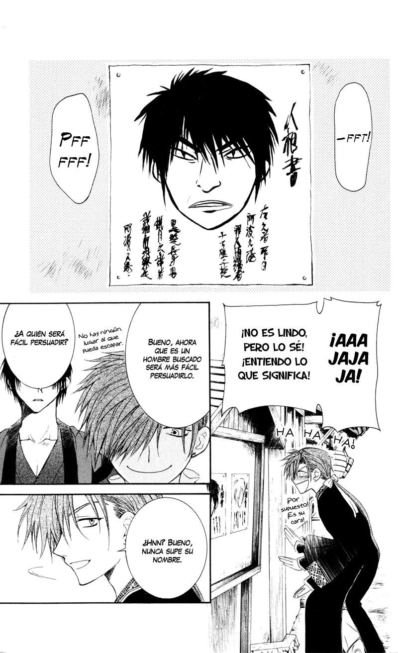 Read Yona of the Dawn Es Manga Online