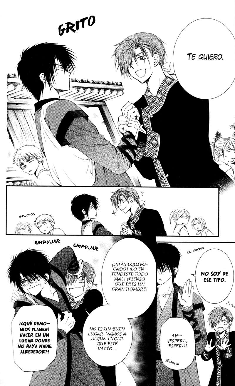 Read Yona of the Dawn Es Manga Online