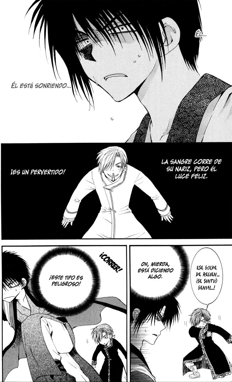 Read Yona of the Dawn Es Manga Online