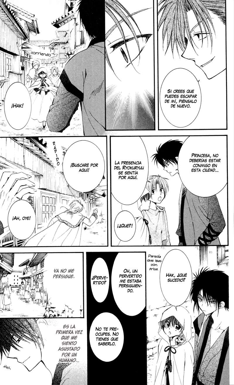 Read Yona of the Dawn Es Manga Online