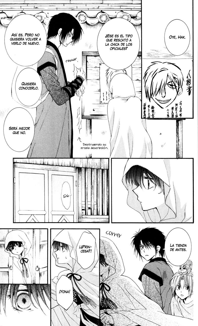 Read Yona of the Dawn Es Manga Online
