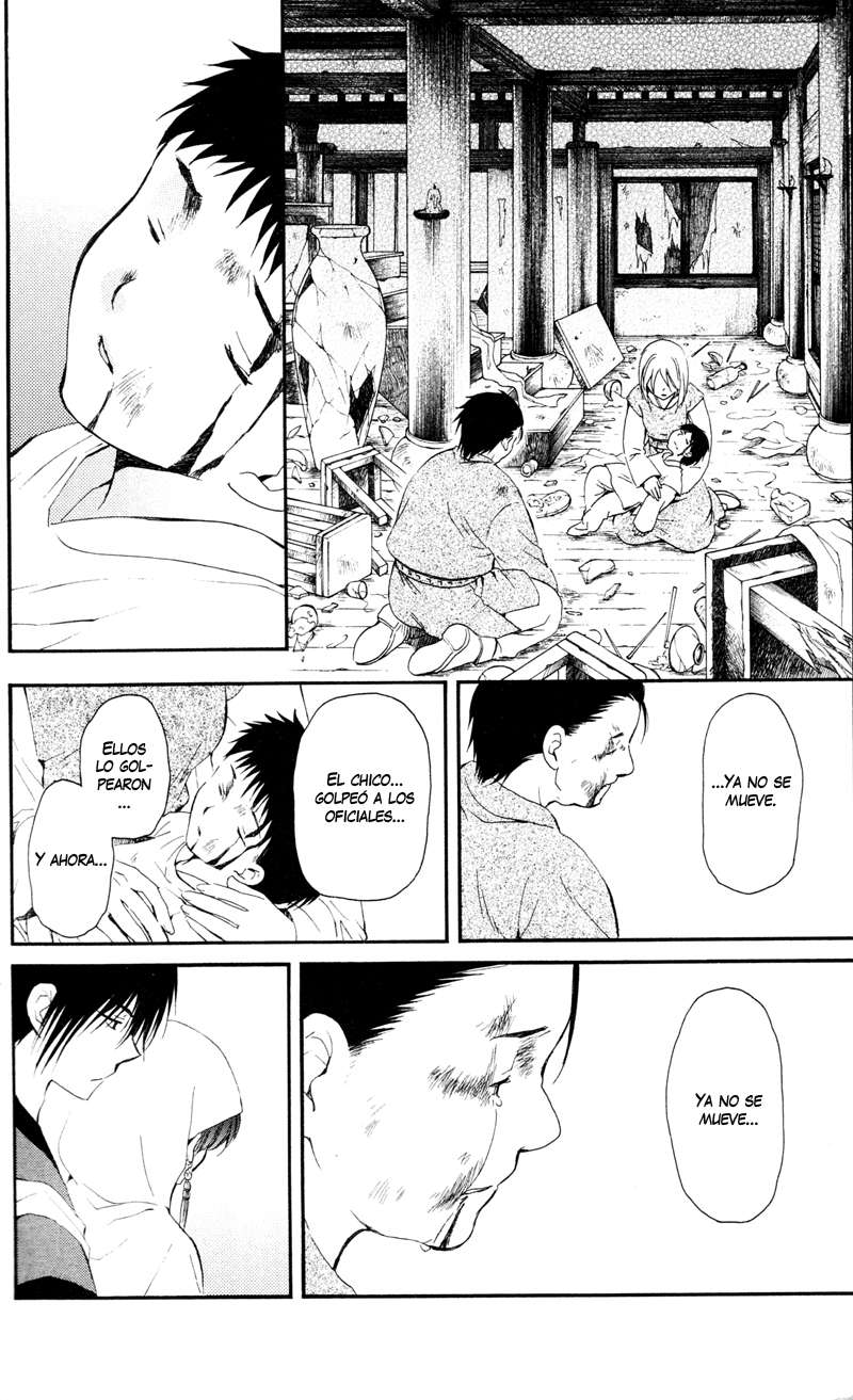 Read Yona of the Dawn Es Manga Online