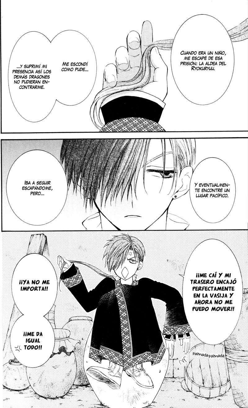 Read Yona of the Dawn Es Manga Online